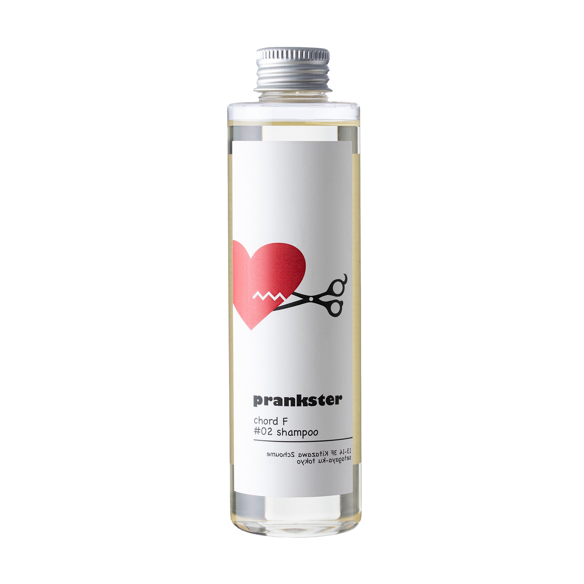 シャンプー peipei 髪質改善】ピースピュアシャンプー400ml - Hair Lounge Le'vie