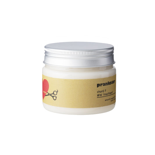 #W トリートメント(ごわつきケアに特化)